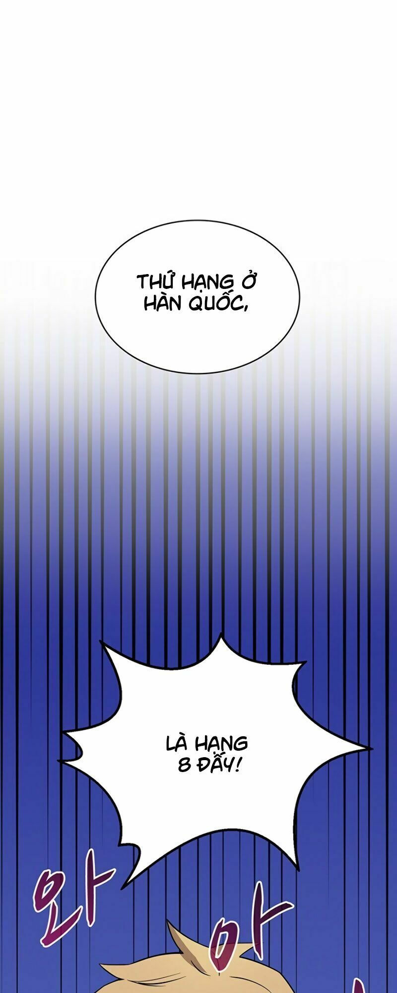 arcane sniper chapter 22 7