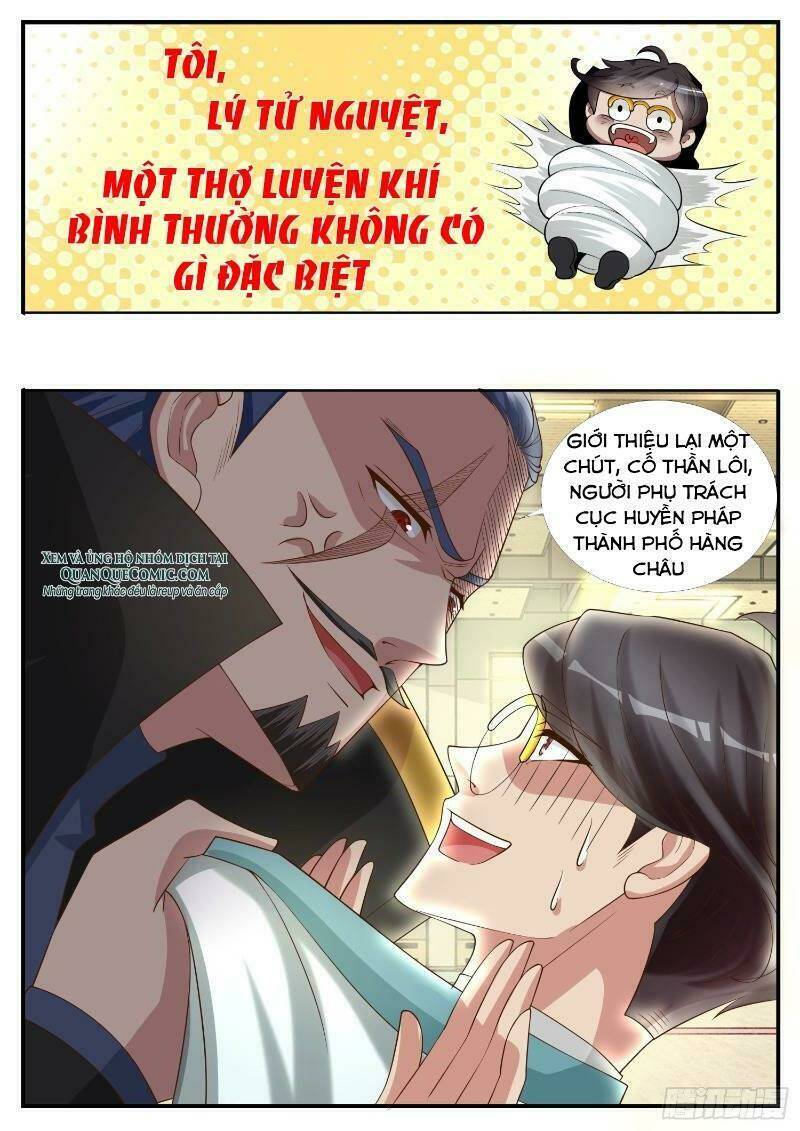 ai nói ta là đại lão? chapter 0 5