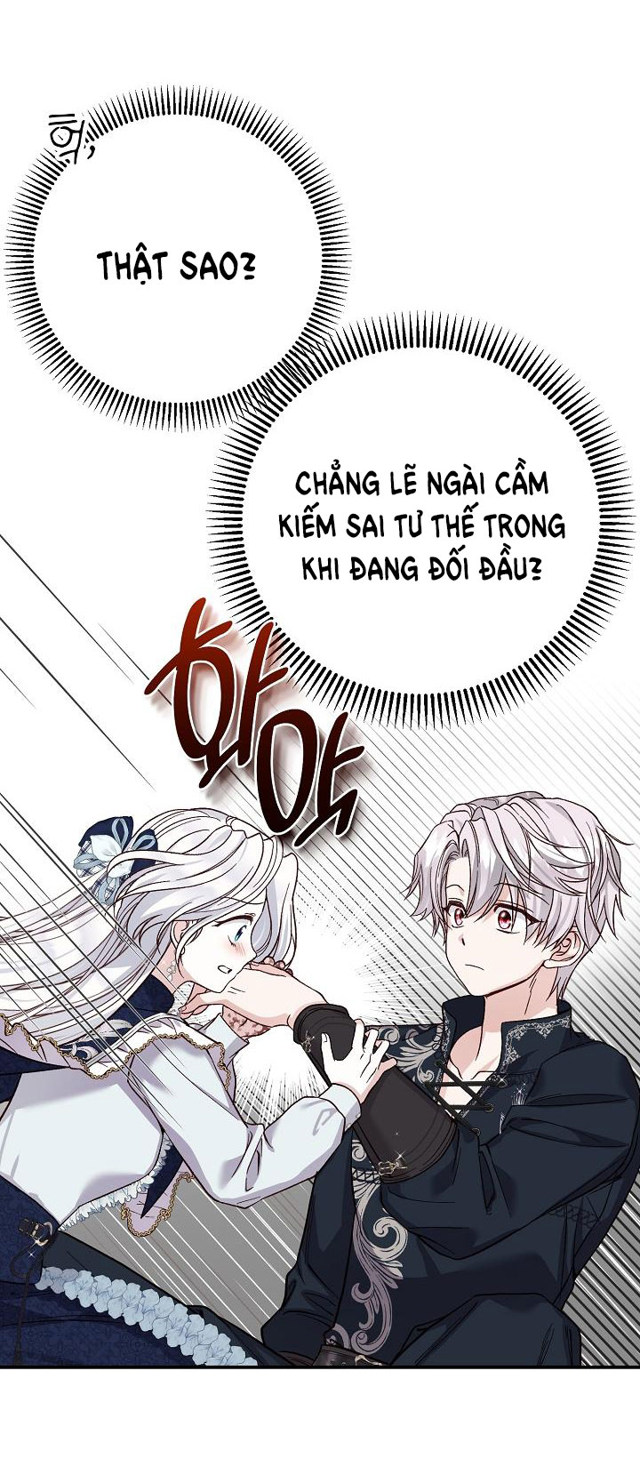 trở thành vợ thái tử quái vật chapter 88.1 5