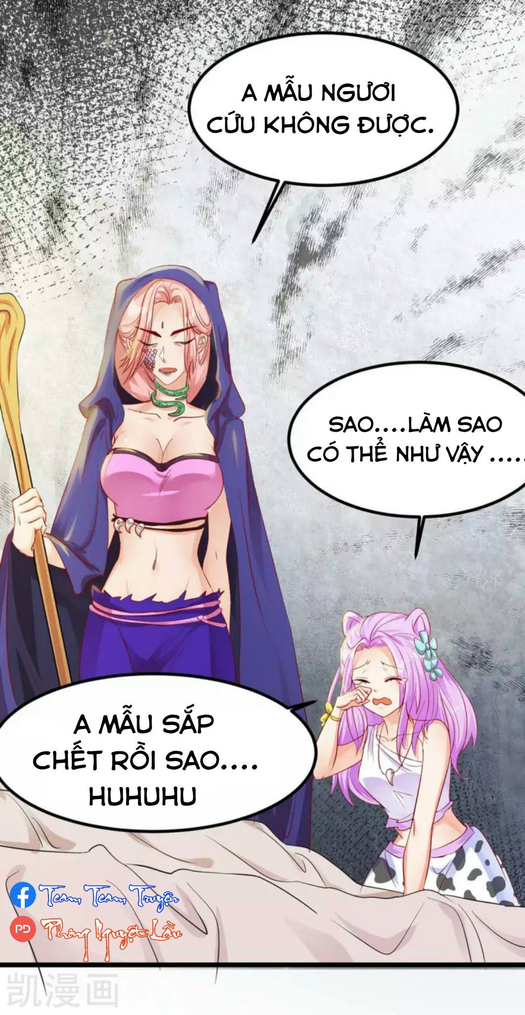 thú thế cuồng phi : không đáng nữ hải vương dị giới chapter 11.2 3