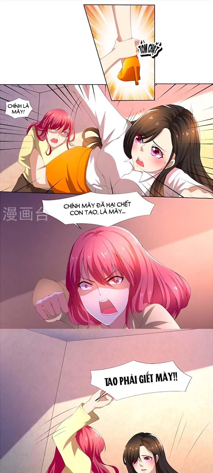 vợ yêu không ngoan chapter 56 11