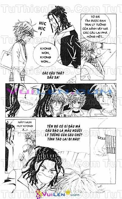 wait! wolf chapter 1 60