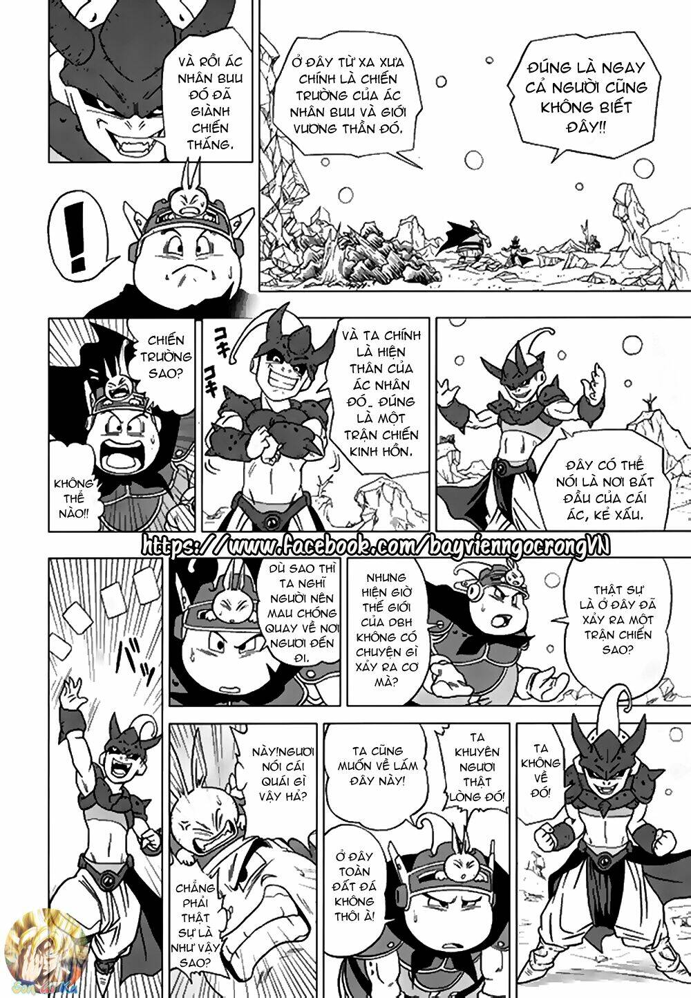 bảy viên ngọc rồng - lý tưởng anh hùng chapter 17 10