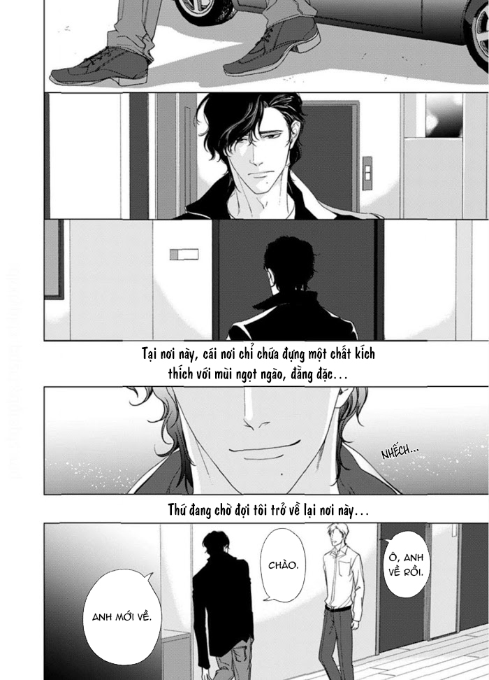 sei no gekiyaku chapter 7 26