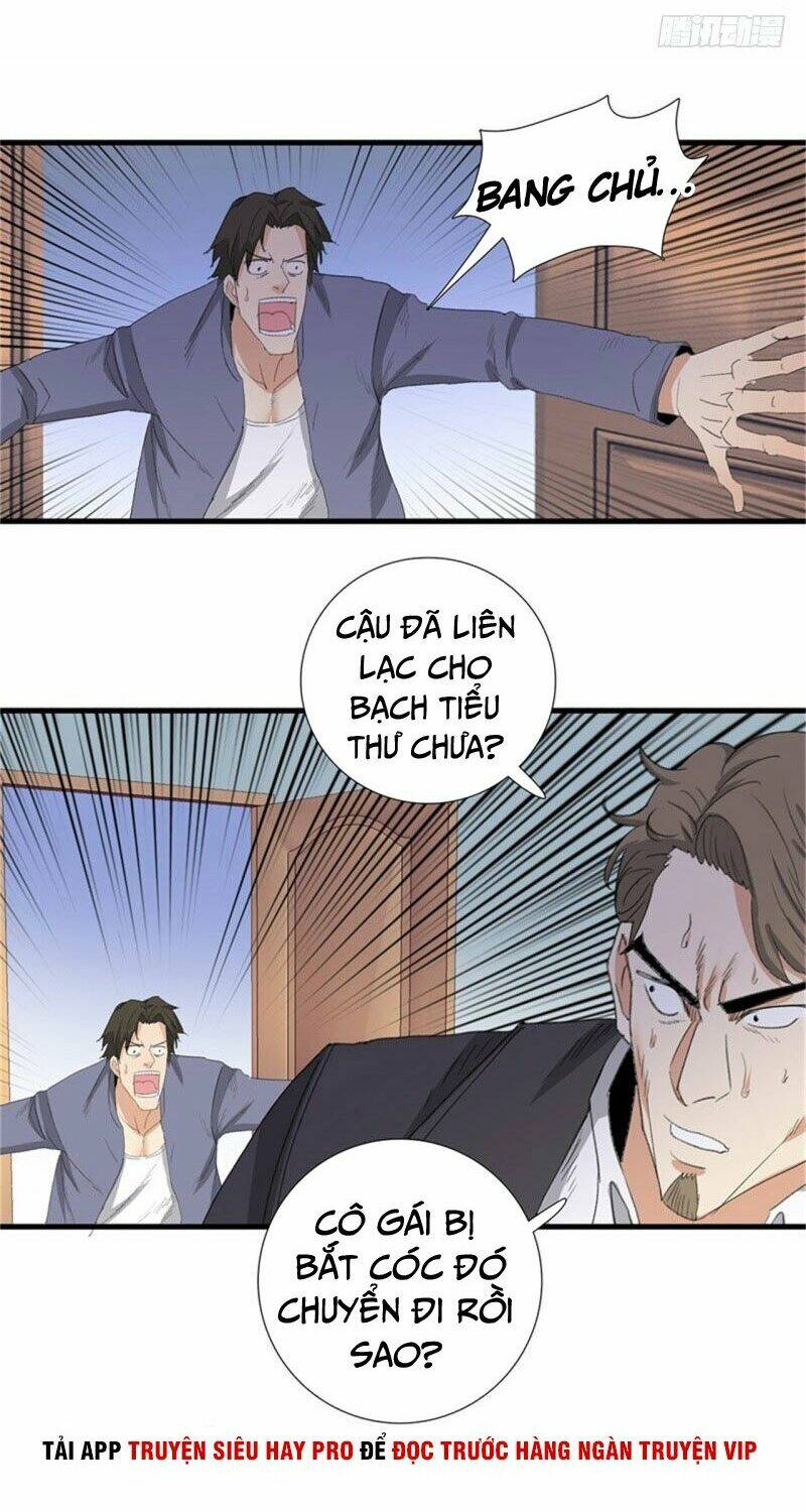 học viện cao thủ chapter 199 15