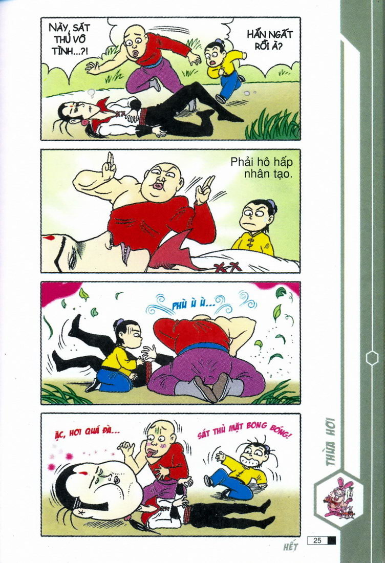 Ô Long Viện chapter 2.1 25