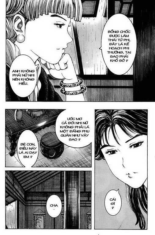 Hoả Phụng Liêu Nguyên chapter 231.2 142