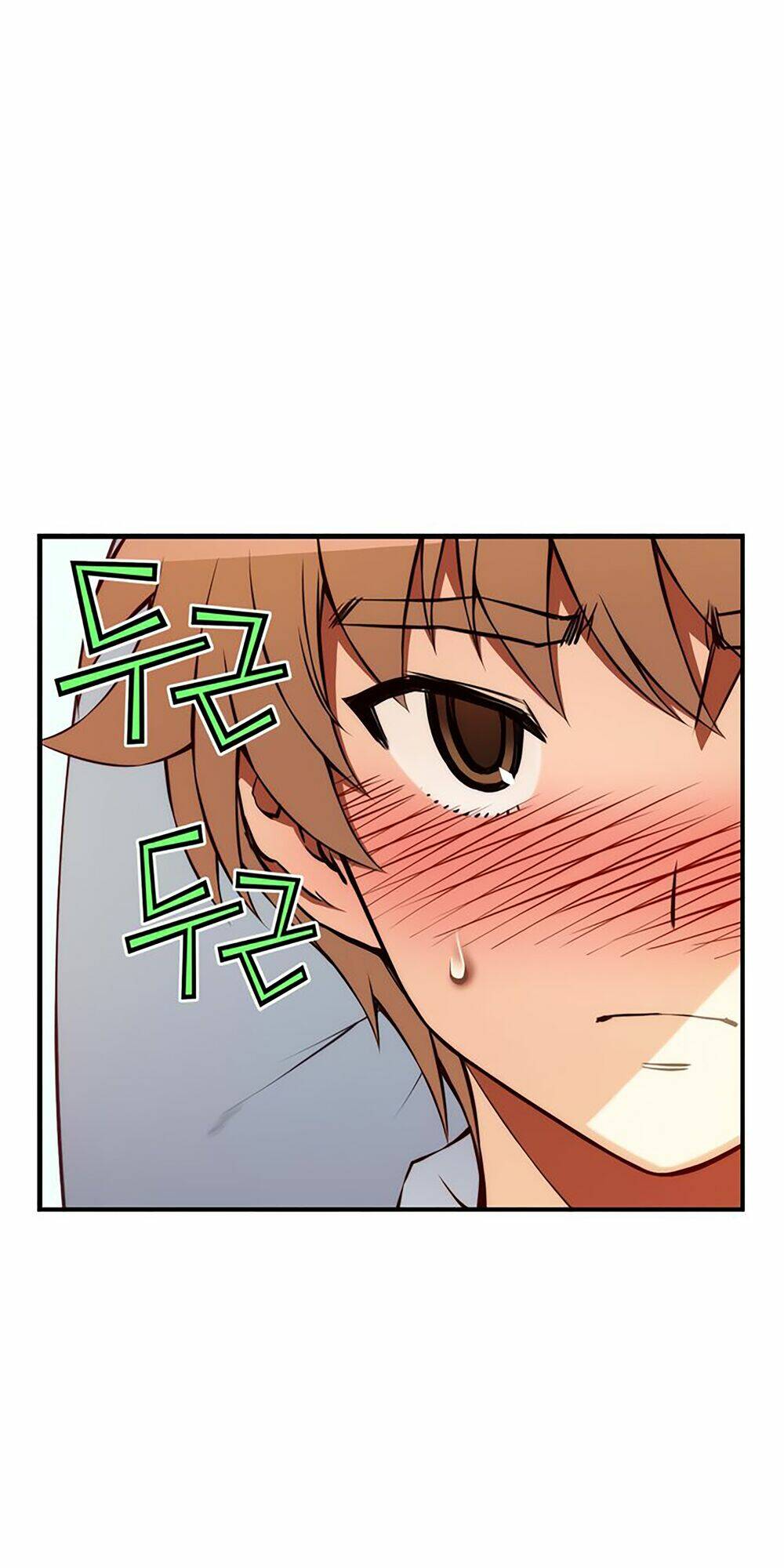 cohabitation with the fiancee chapter 79 30