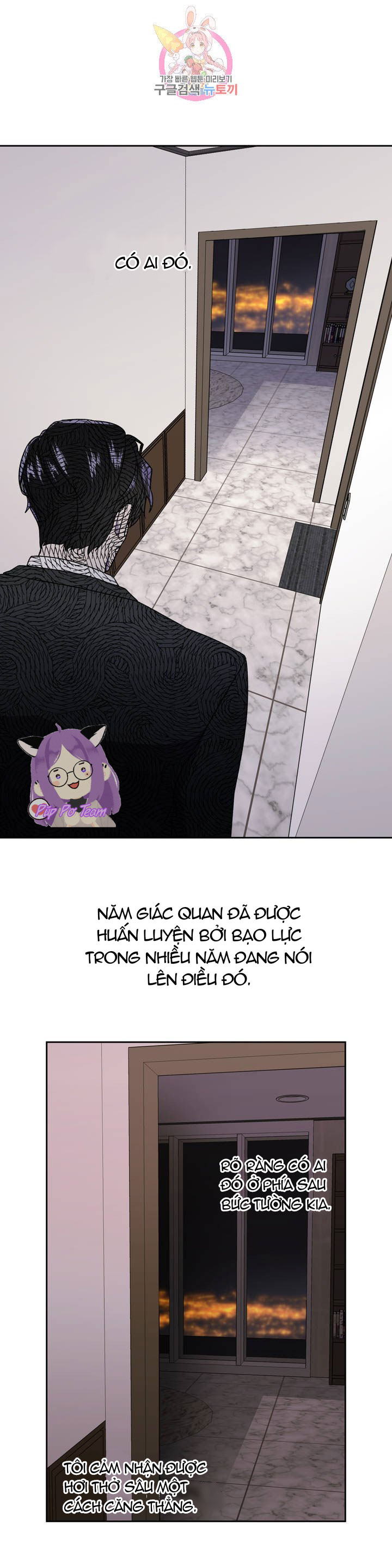 đánh tôi! chapter 1 18