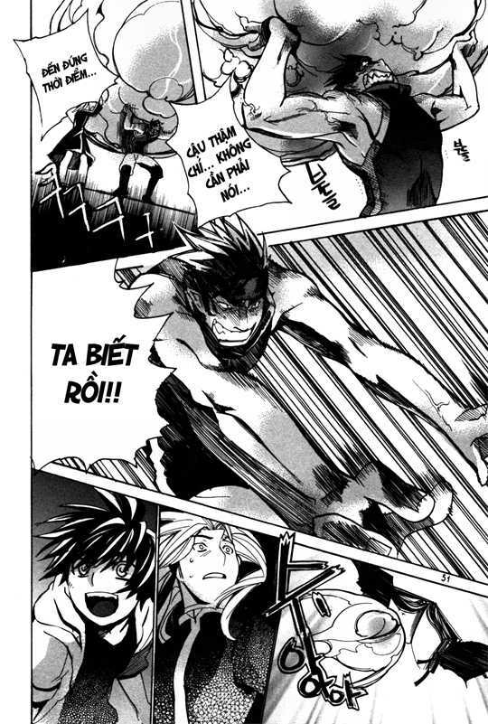 immortal regis chapter 9 26