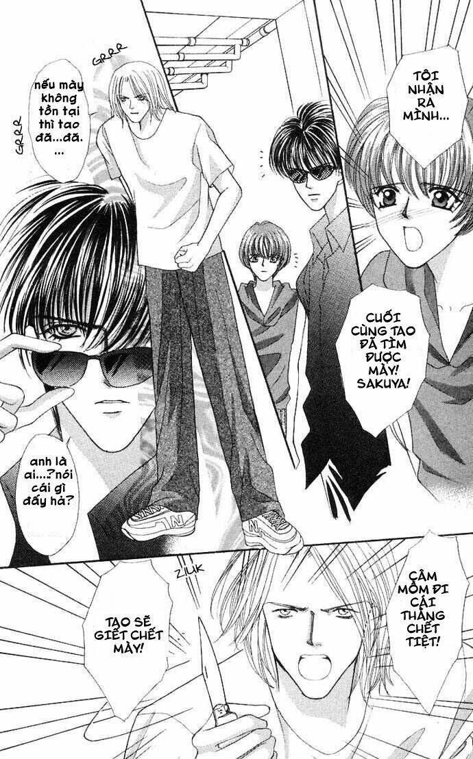 kaikan phrase chapter 45 16