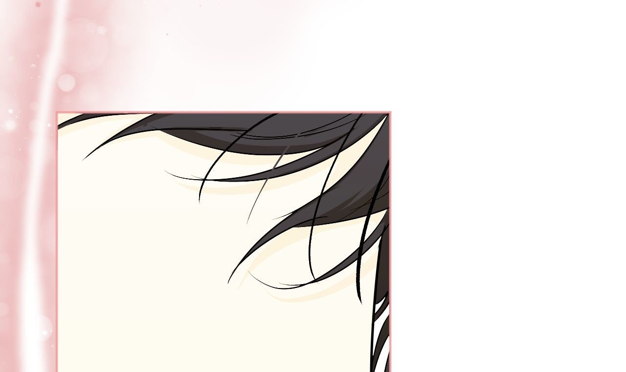 cry me a river chapter 26.2 77