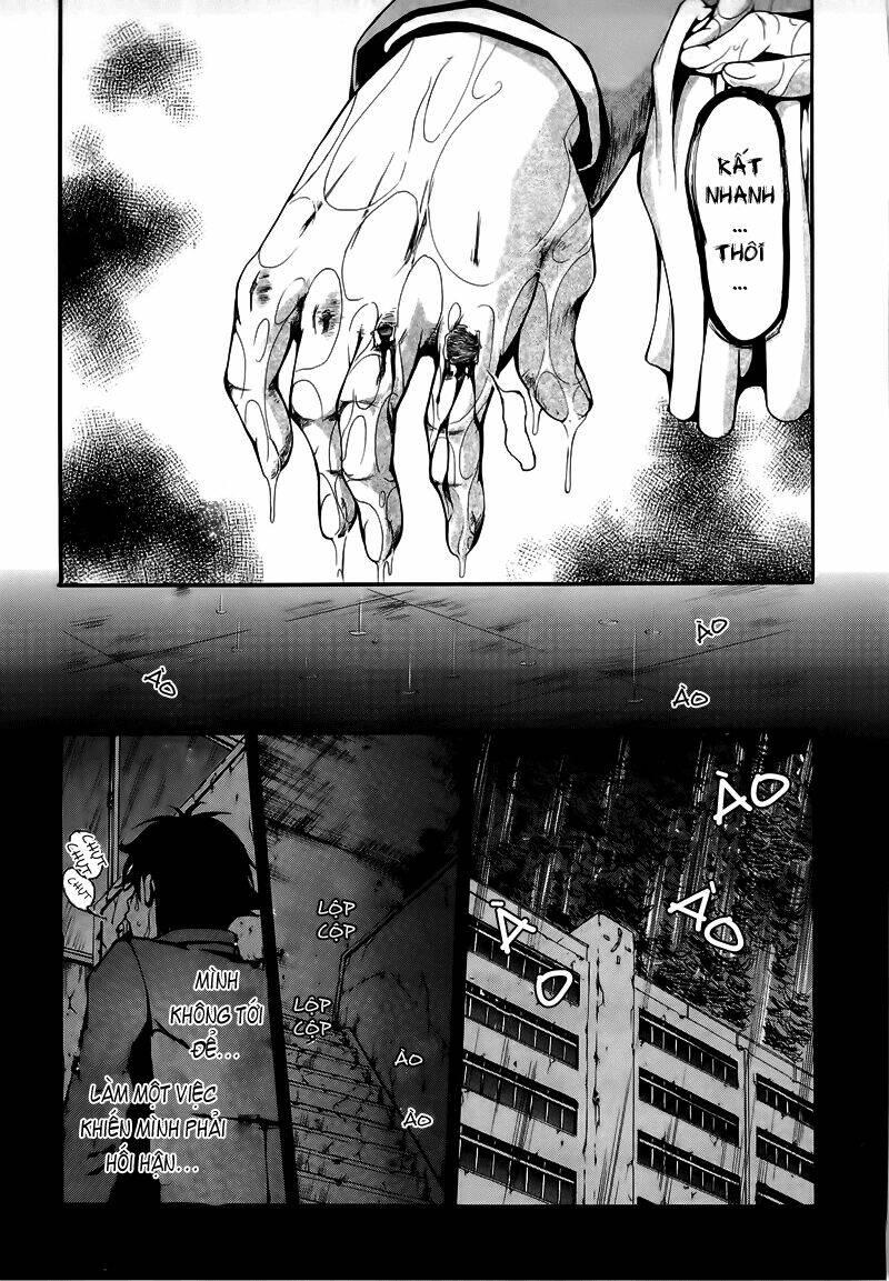 higanbana no saku yoru ni chapter 3 24