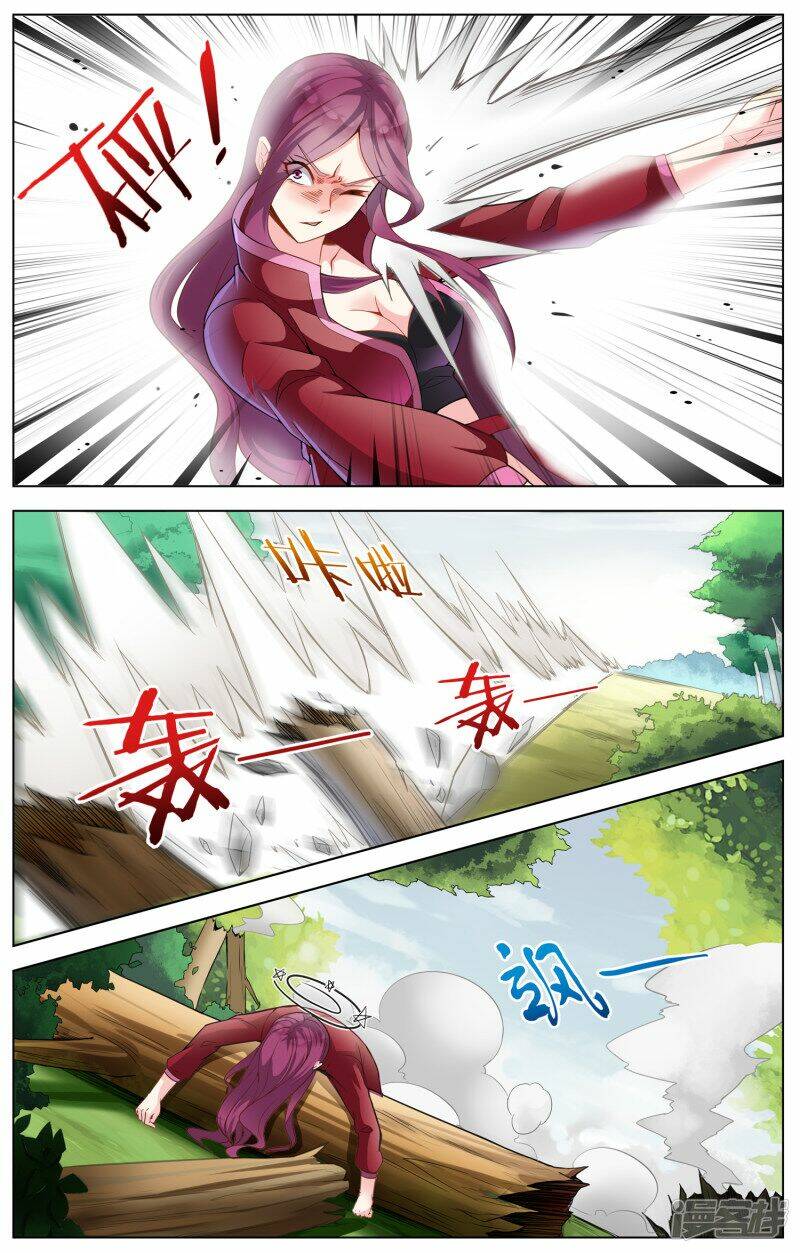 thiên tỉnh chi lộ chapter 13 8