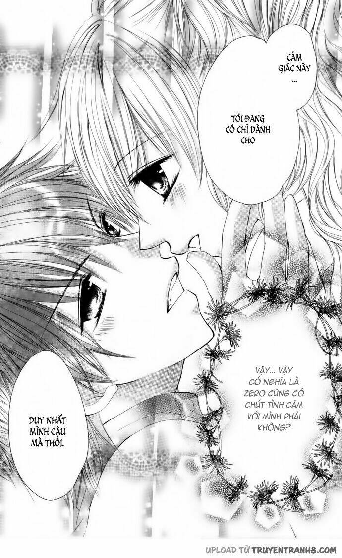 idol-sama no yoru no okao chapter 3 24