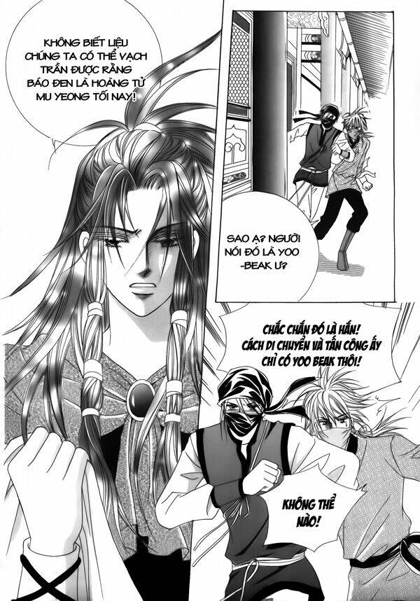 crazy girl shin bia - nữ hoàng rắc rối chapter 37 42