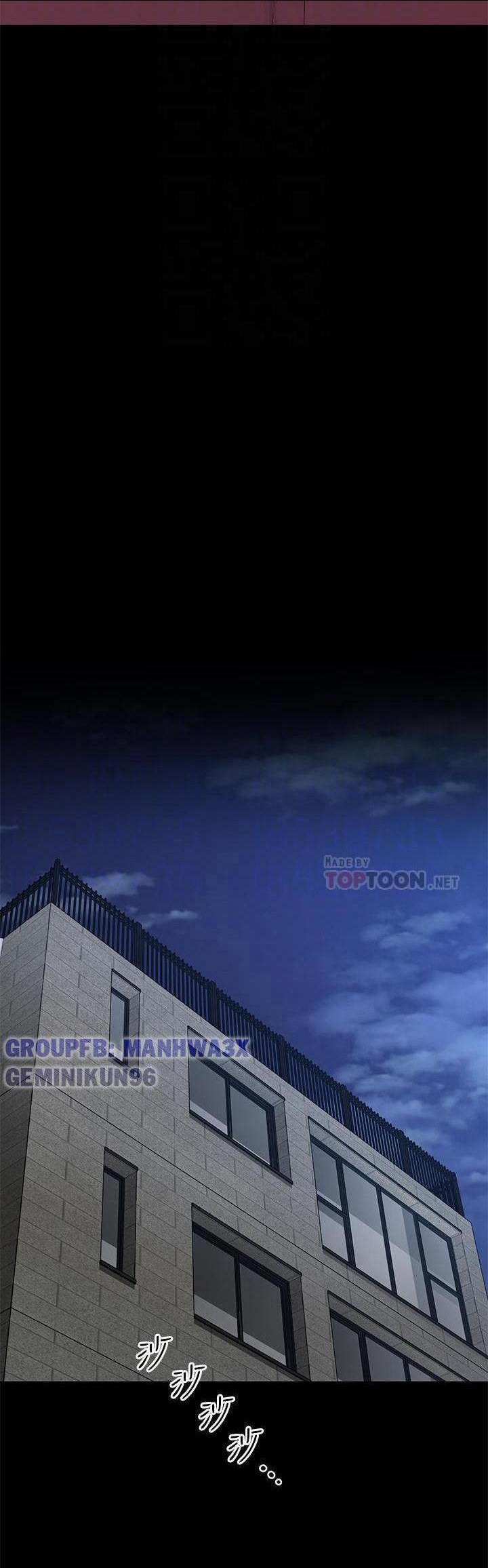 này anh đẹp trai chapter 79 7