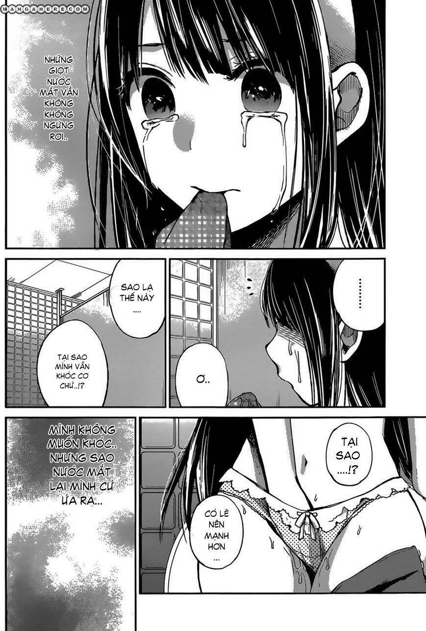 kimi wa midara na boku no joou chapter 5 8