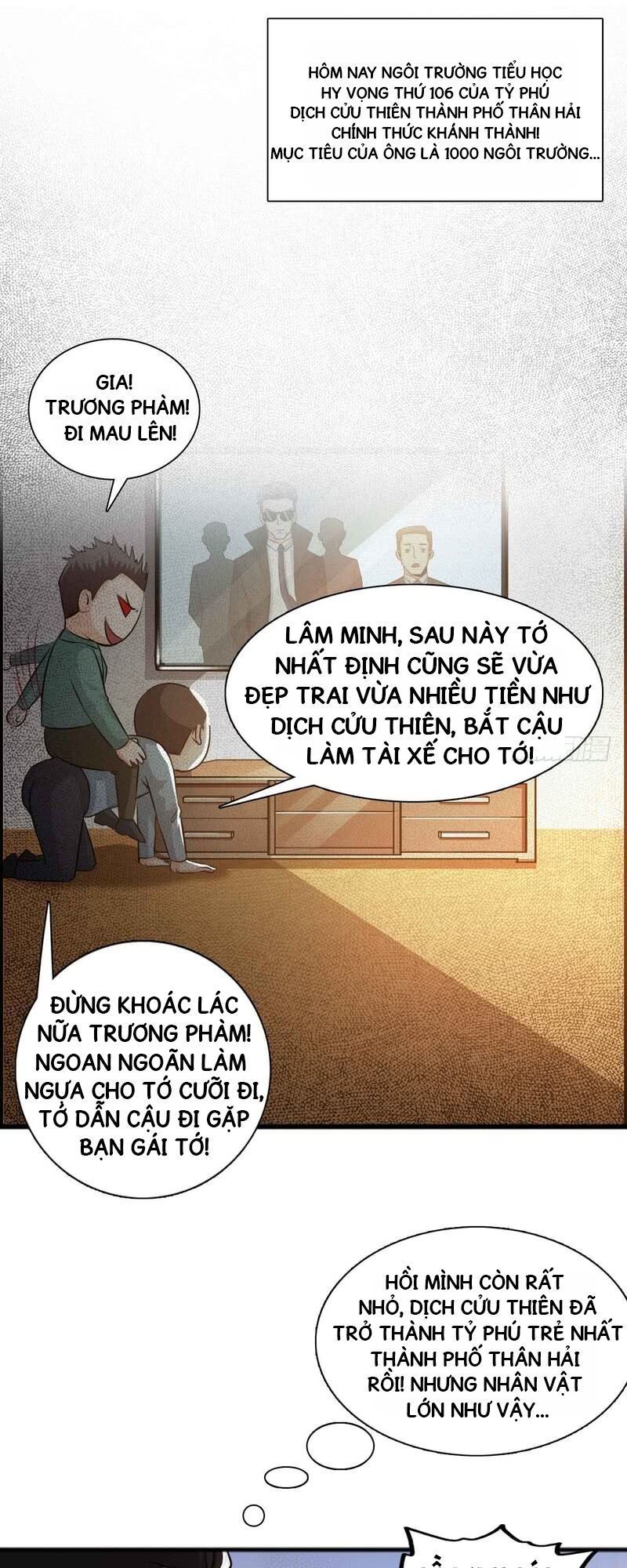 nhóm giao lưu của địa phủ chapter 31 17