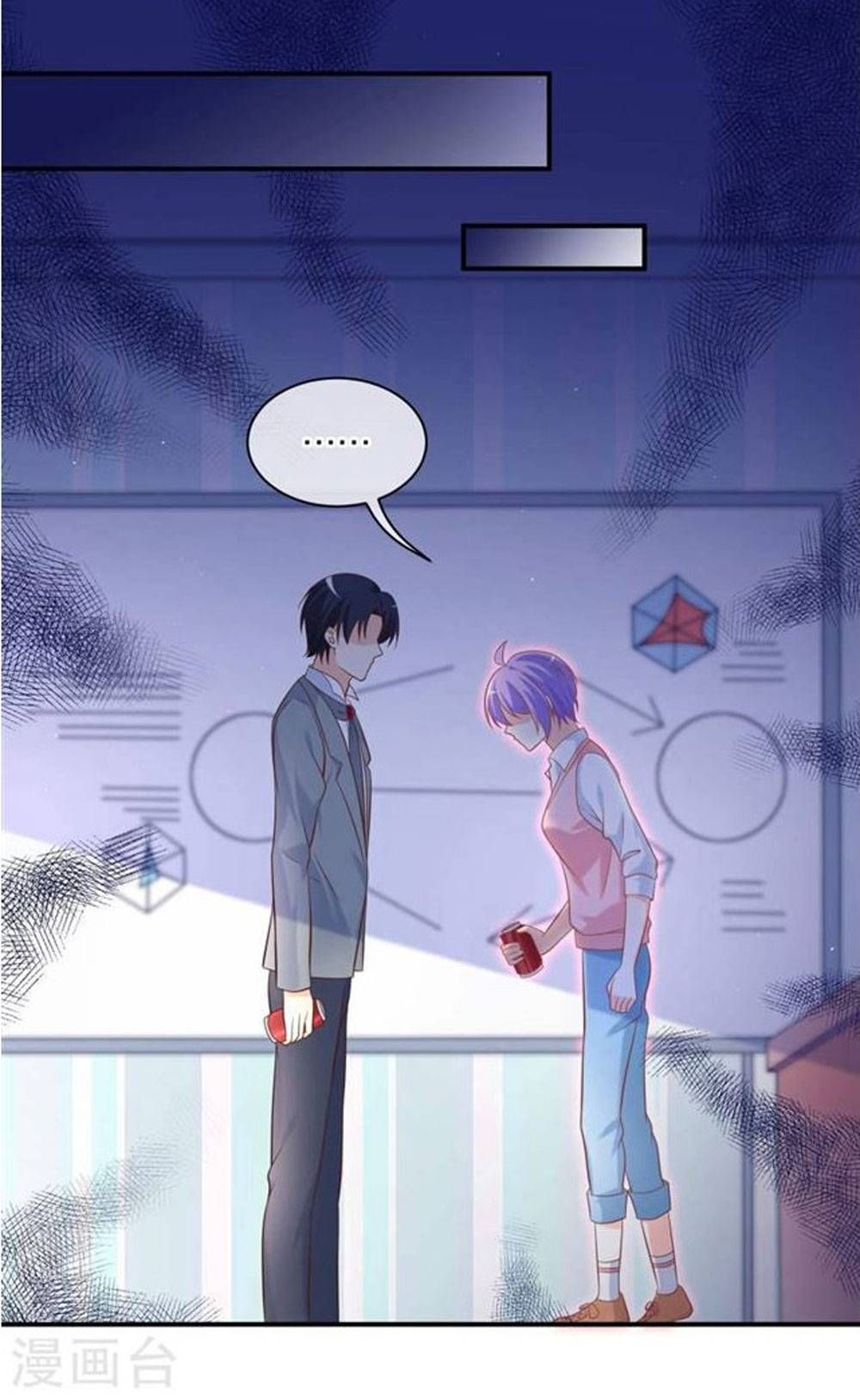Boss Của Tôi Là Đại Thần chapter 22 - Trang 9