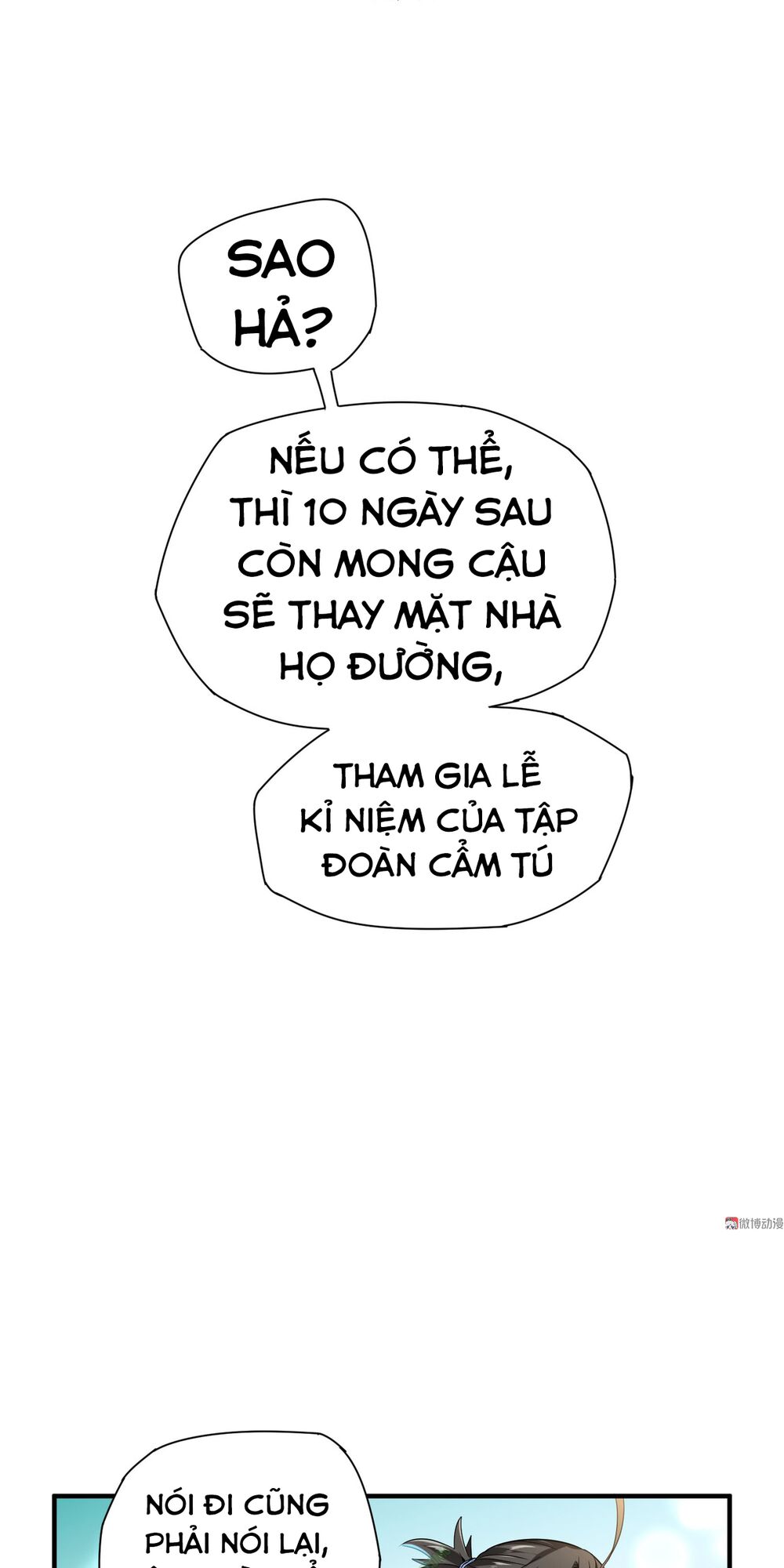 vú em hộ hoa chapter 6 7