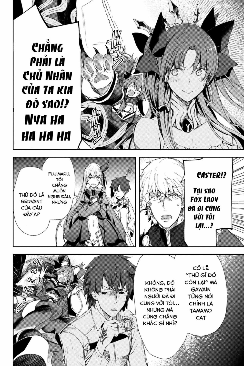 Fate/Grand Order: Epic Of Remnant - Se.ra.ph. chapter 7.1 2