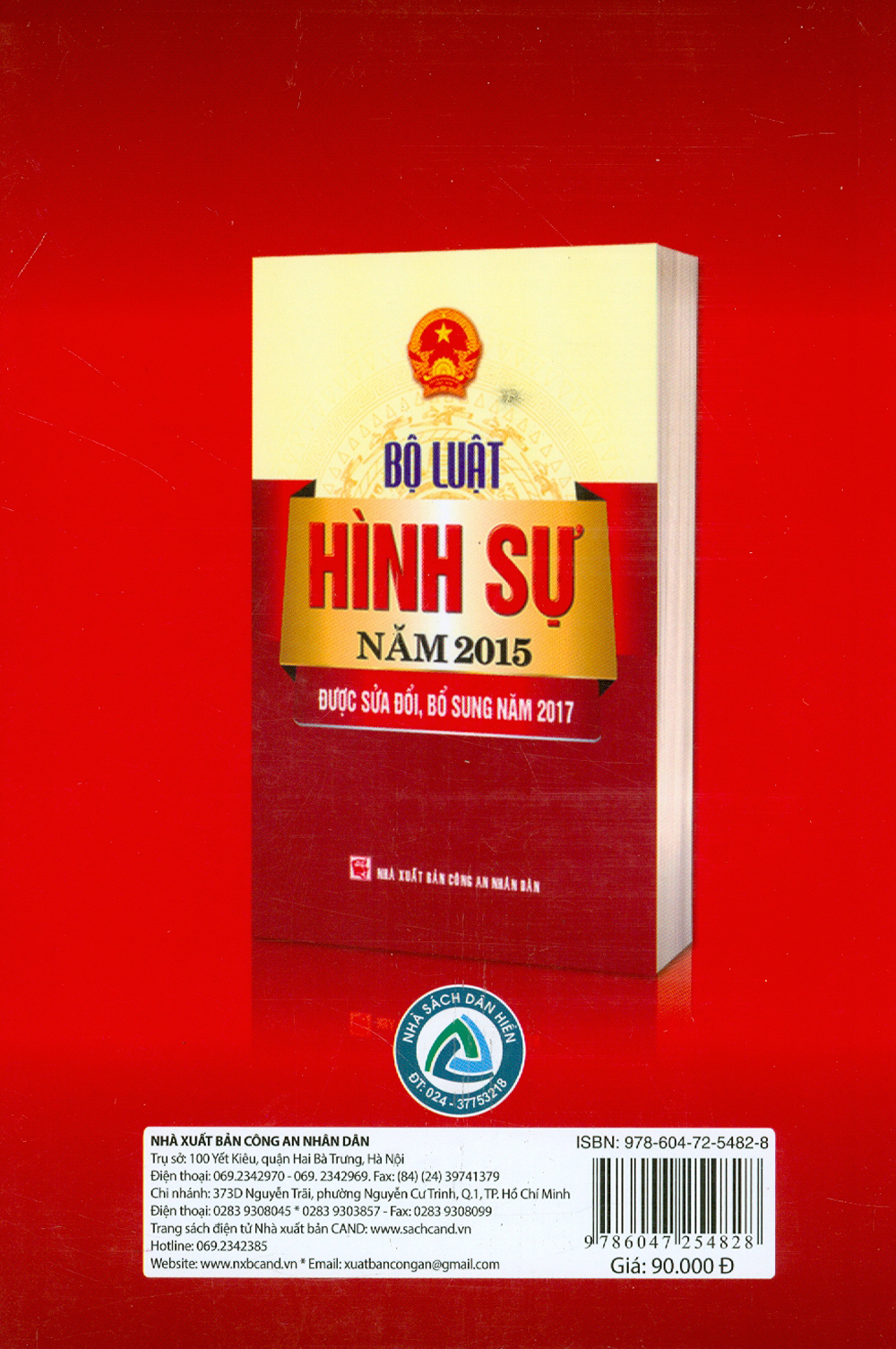 Bộ Luật Tố Tụng Hình Sự Năm 2015 Được Sửa Đổi, Bổ Sung Năm 2021