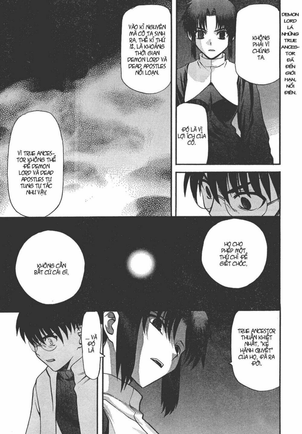 lunar legend tsukihime chapter 55 9