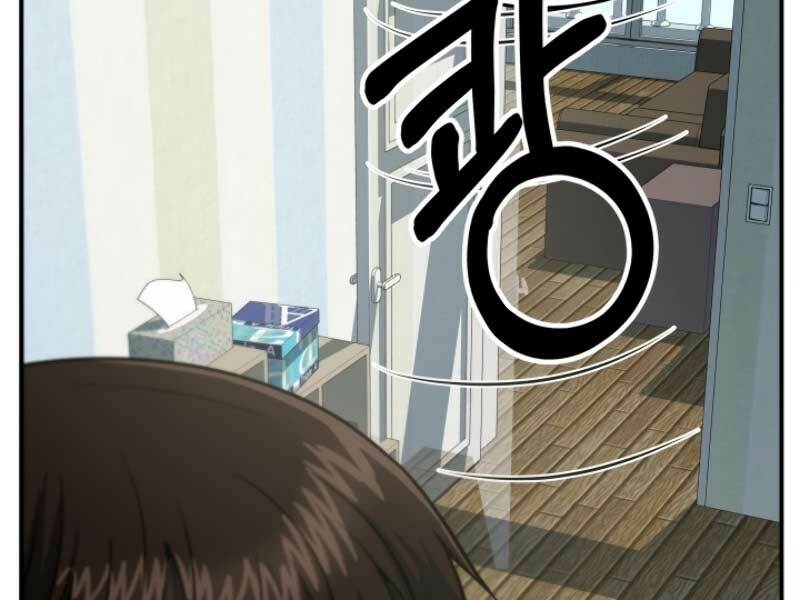 ngôi nhà kết nối với hầm ngục chapter 17 62