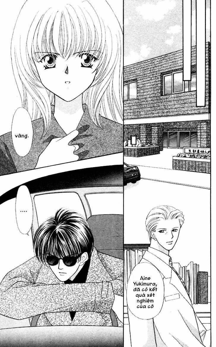 kaikan phrase chapter 41 1