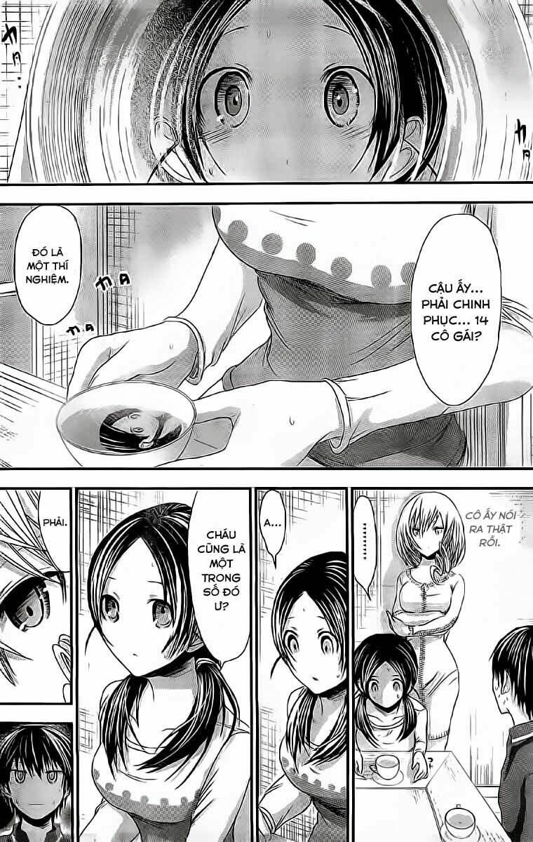 minamoto-kun monogatari chapter 93 5