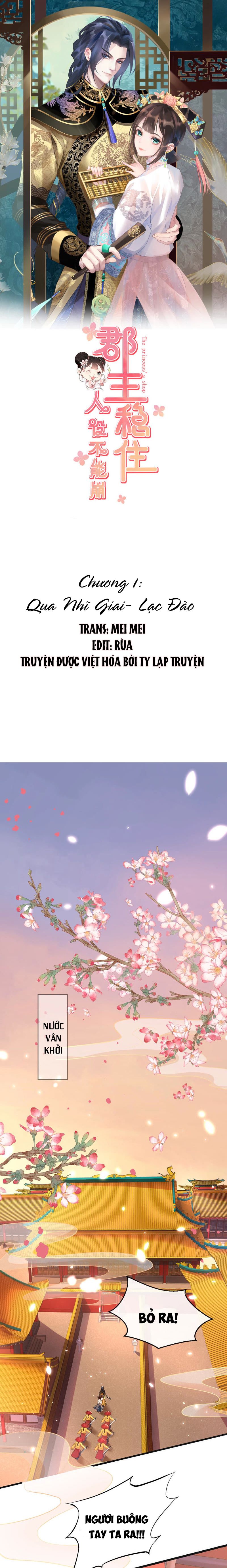 quận chúa vững quá không thể tiêu diệt! chapter 1 2