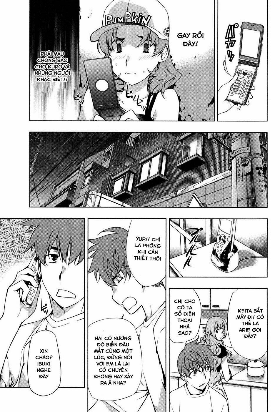 black god chapter 19 12