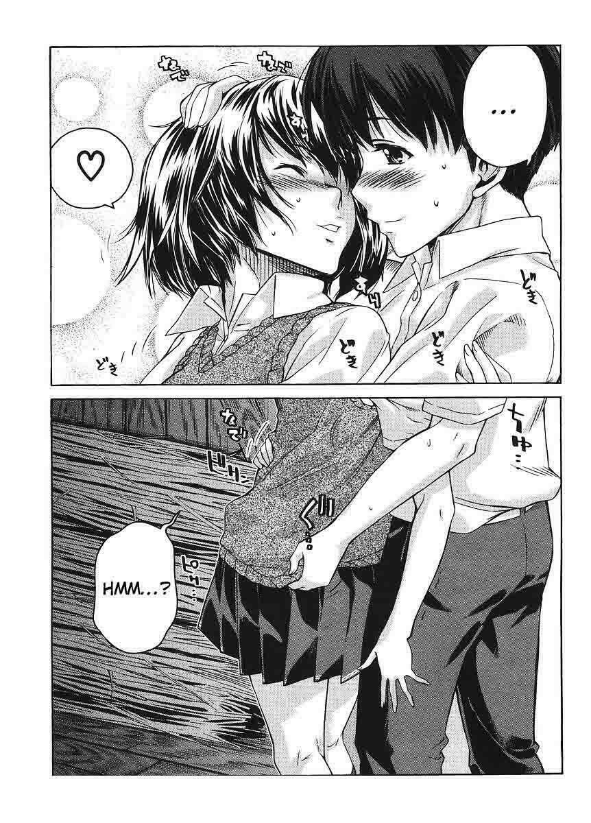 amagami: precious diary - kaoru chapter 2 3