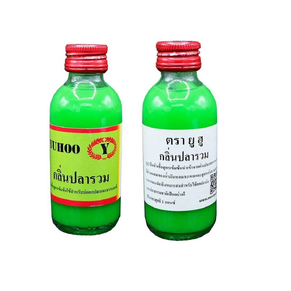 COMBO 2 chai tinh mùi câu cá rô phi thái lan Yuhoo cực nhạy, mồi thuốc câu cá rô phi hiệu quả, thính dụ cá phi ao hồ sông suối tự nhiên