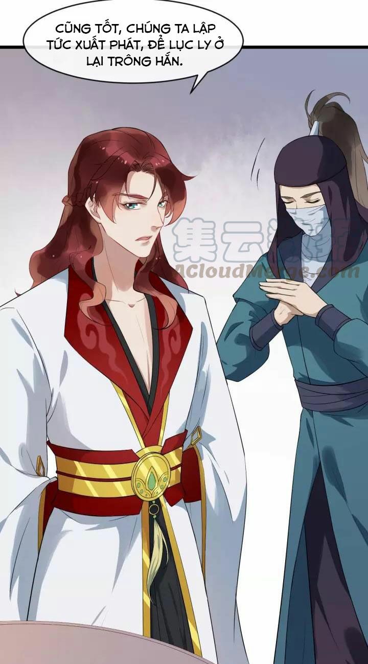 bồng sơn viễn 2 chapter 17 16