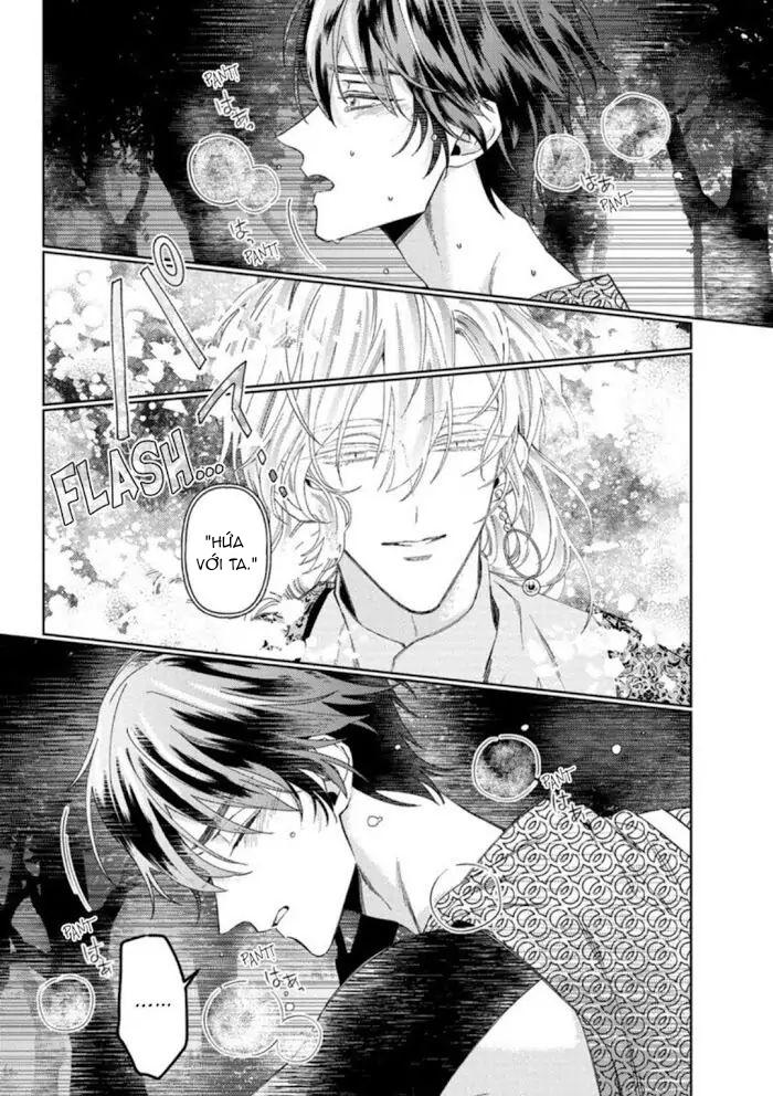 kamikemono no hakoniwa chapter 4 27