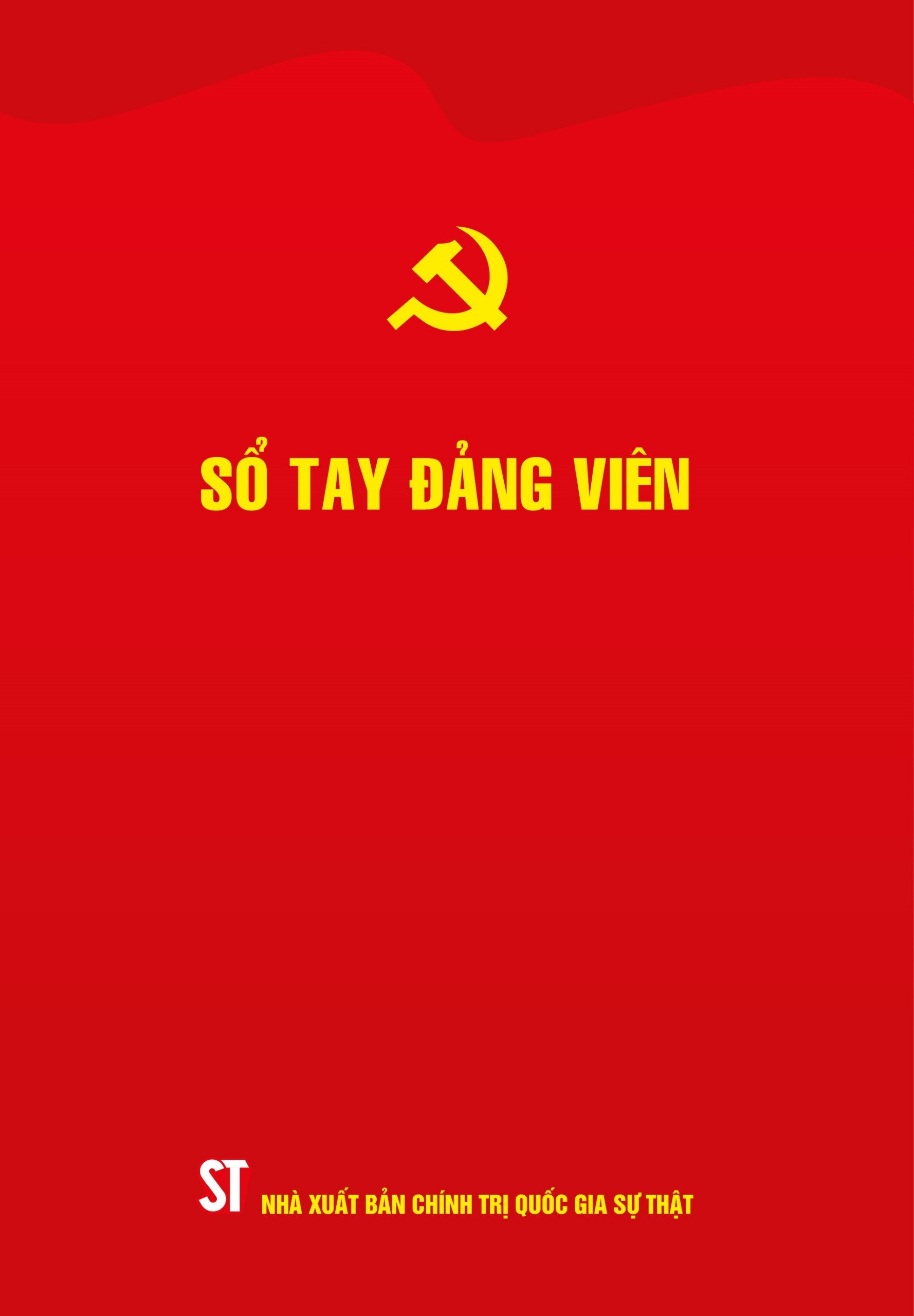 Sổ tay Đảng viên bìa mềm - bản in 2024