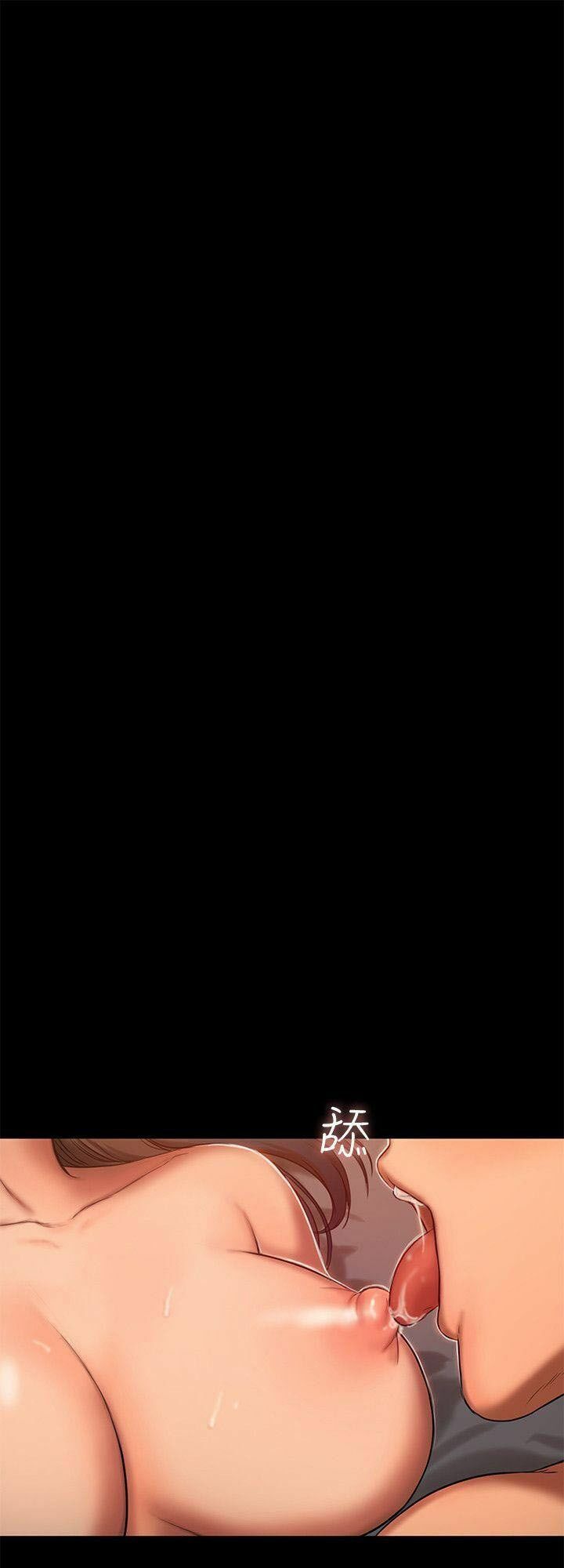 chạy trốn chapter 18 50