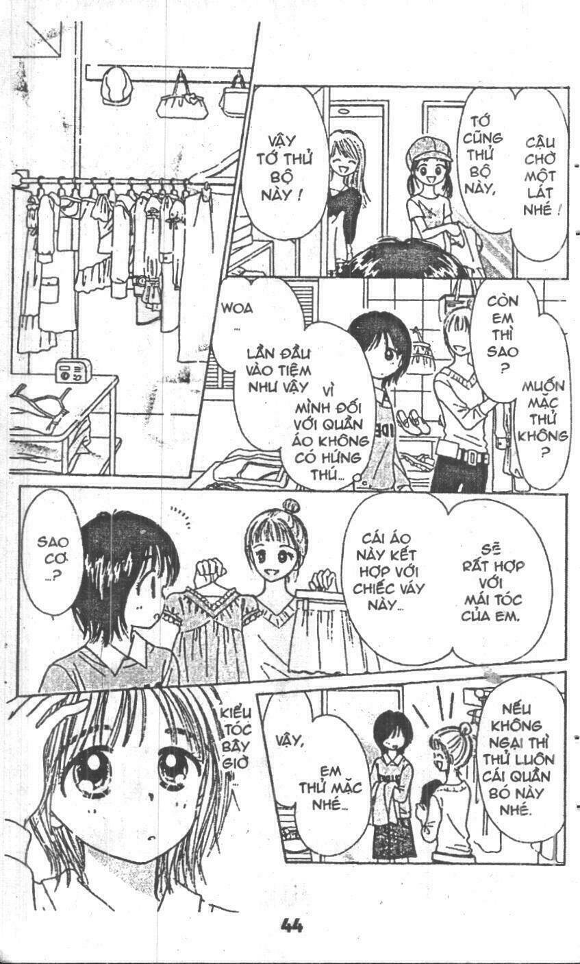 beautiful 100% chapter 1 47