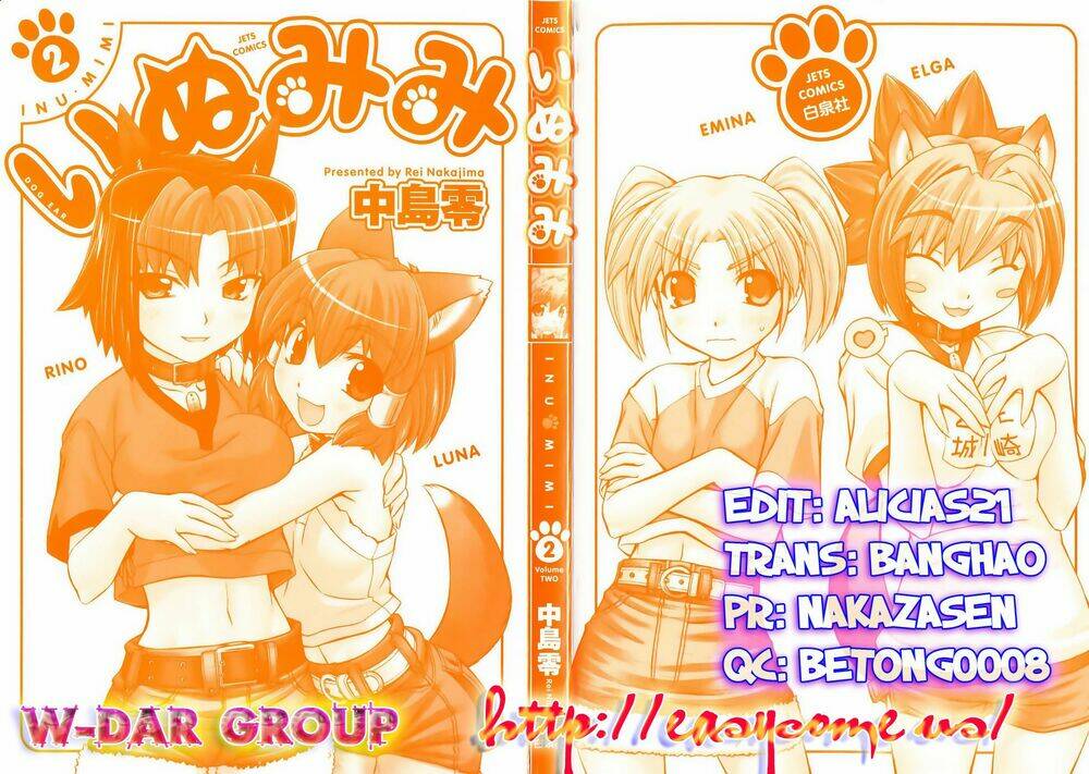 inumimi chapter 18 2