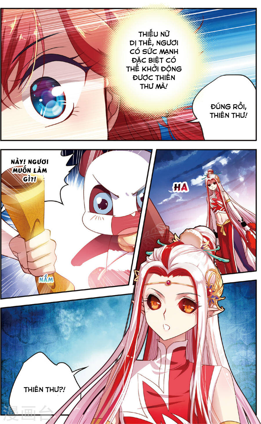 thâm quốc vật ngữ chapter 14 7