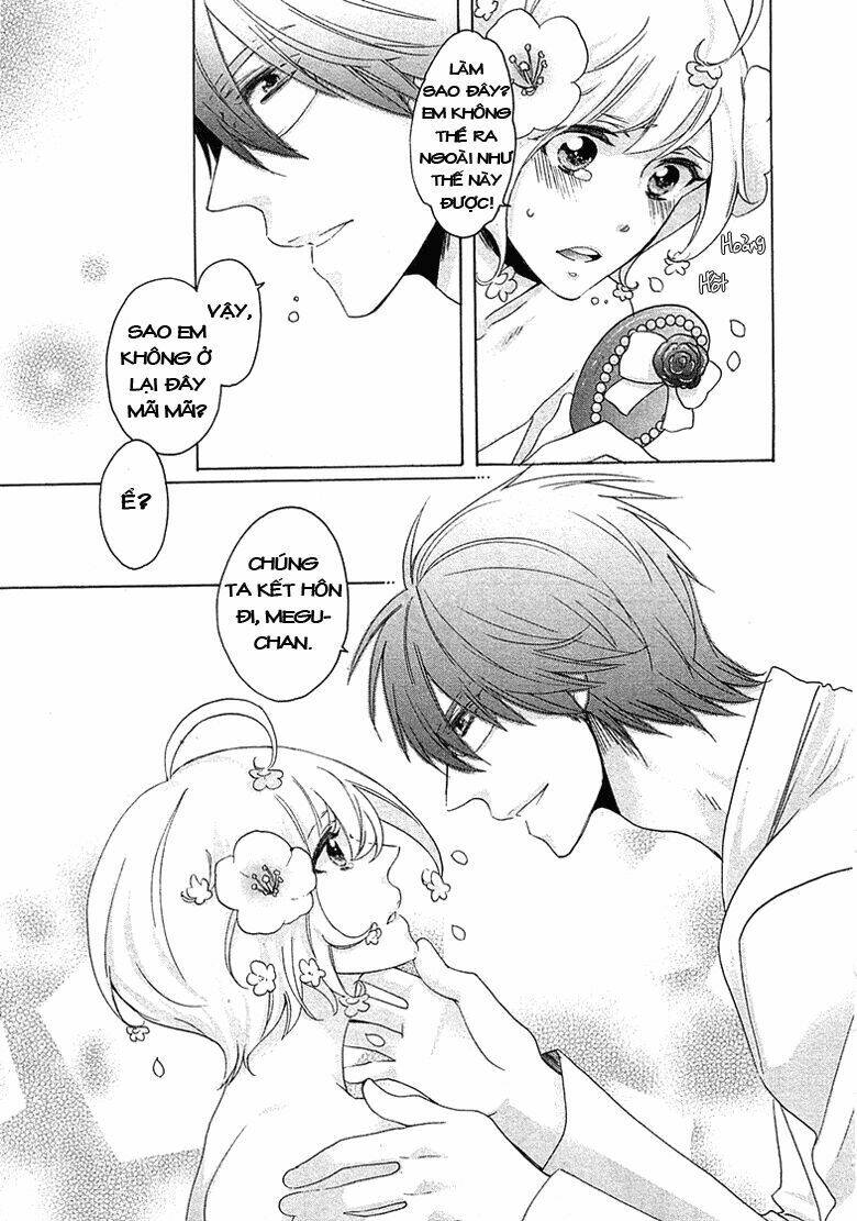 ouji-sama no hiyaku jikken chapter 1 16