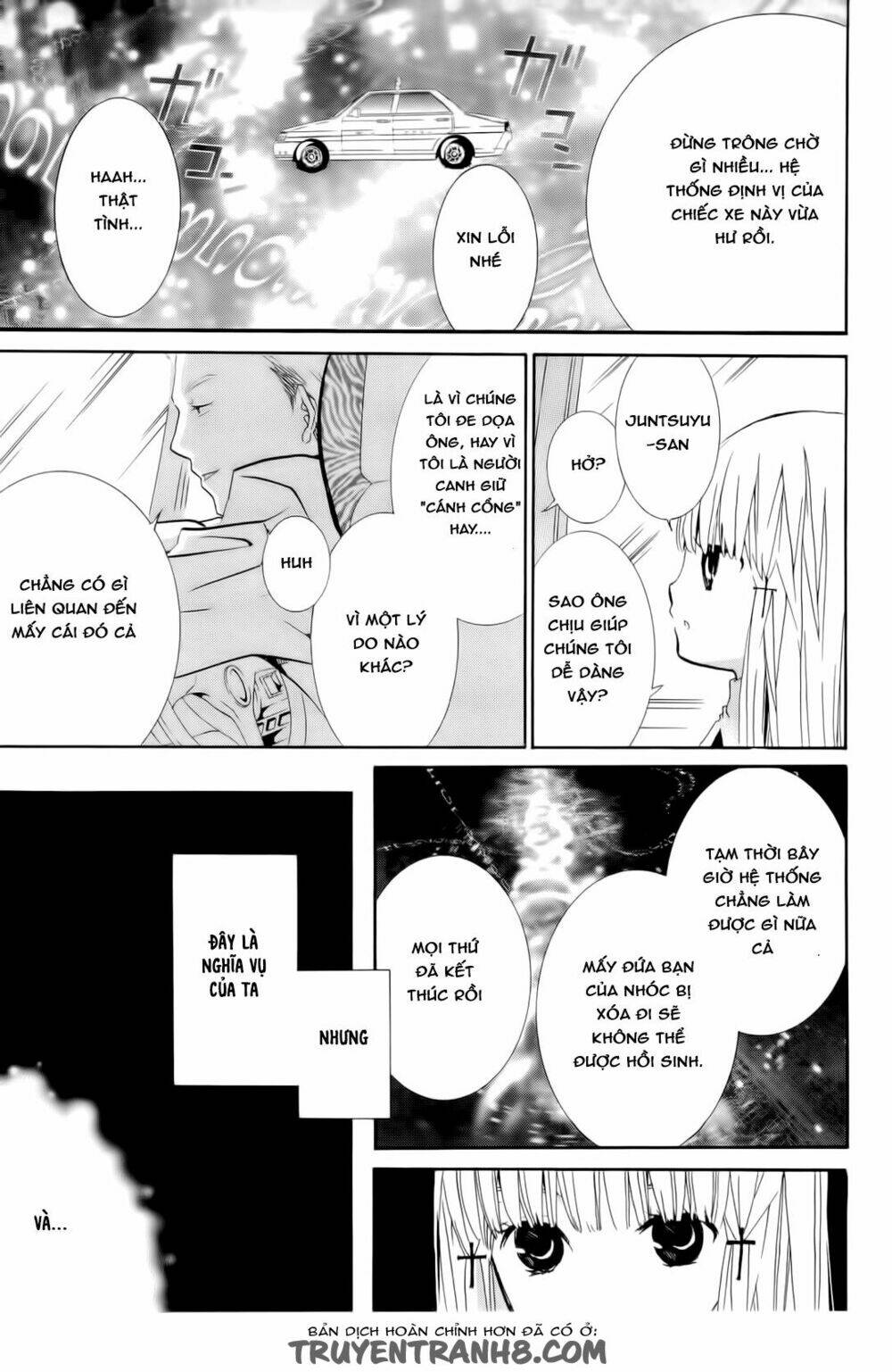 zombie-loan chapter 82 20