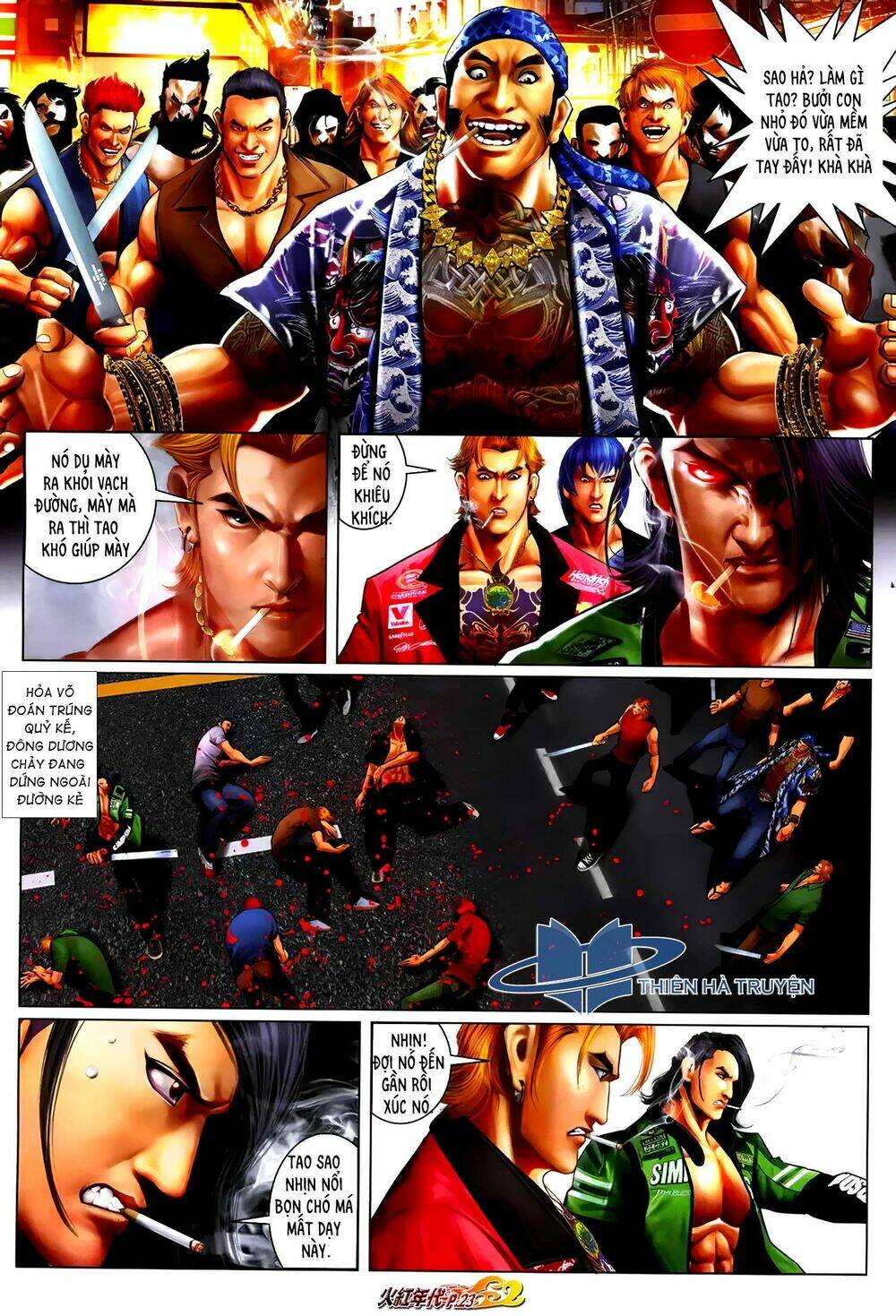 hỏa hồng niên đại hắc cốt đường chapter 1255 7