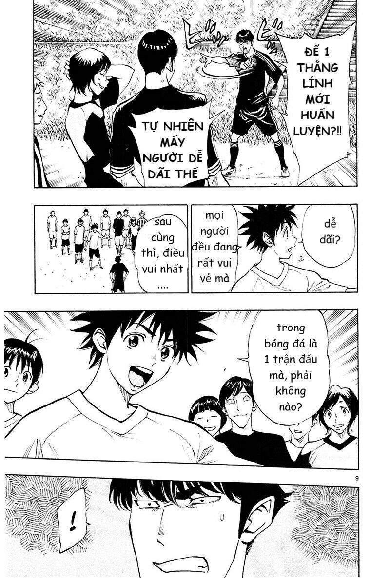 be blues! - ao ni nare chapter 113 10