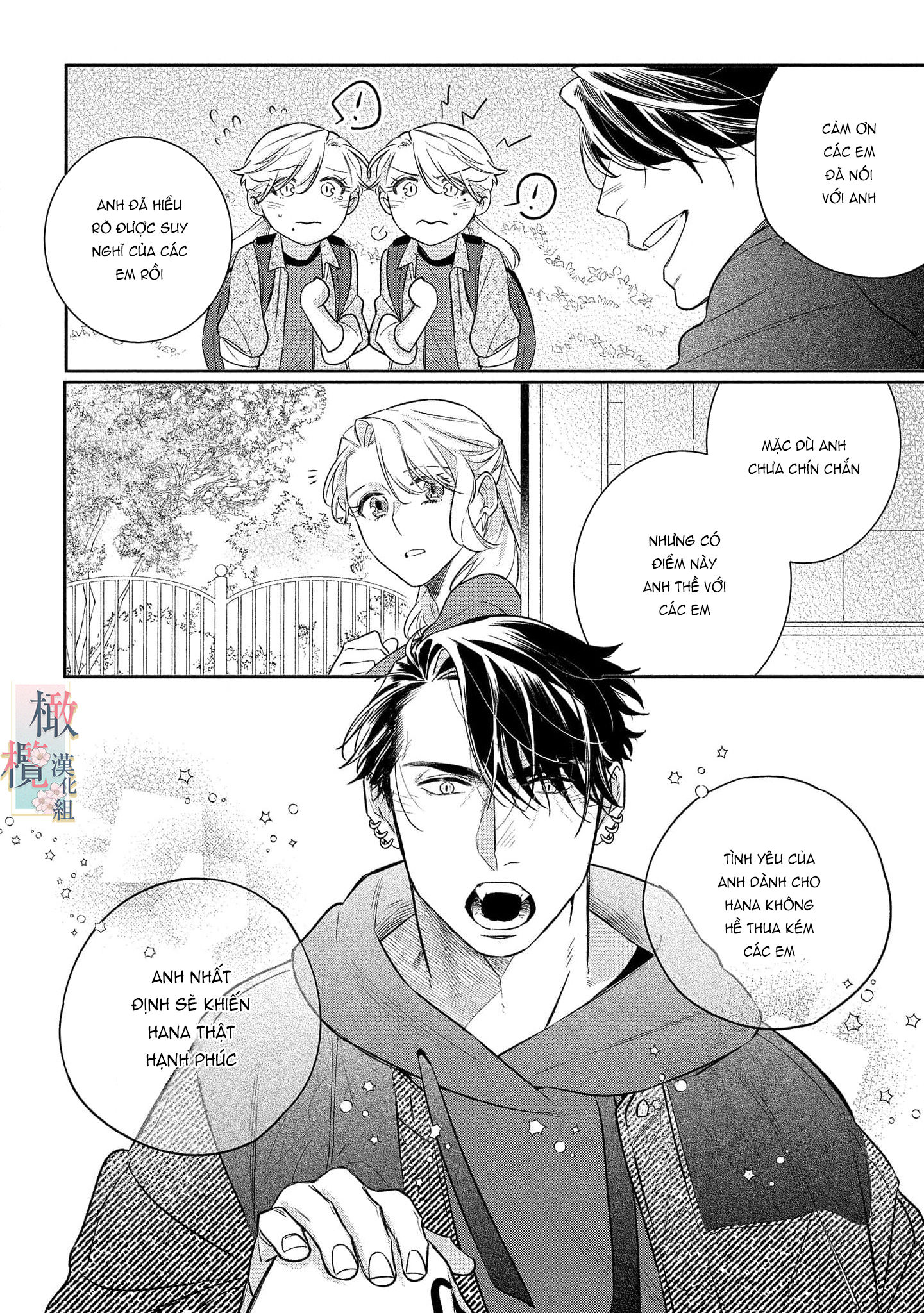 nhật ký tìm hoa của quỷ chapter 11 5