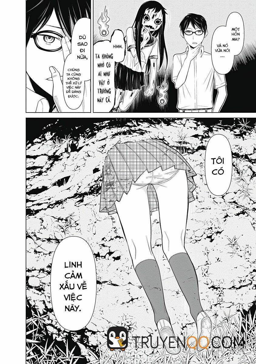 kako to nise tantei chapter 29 17