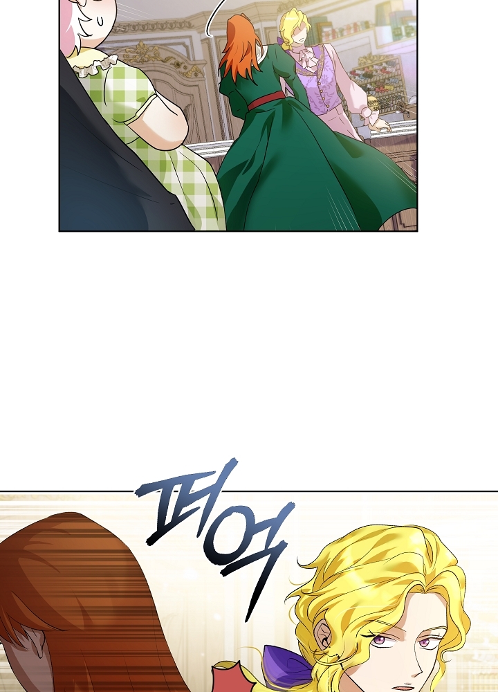 tái sinh thành vị thần baby chapter 16 20