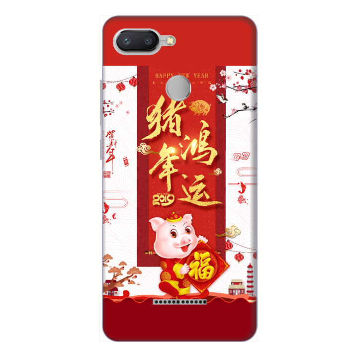 Ốp lưng điện thoại Xiaomi Redmi 6 hình Heo Xuân Chúc Tết